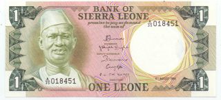 Sierra Leone 1 Leones 1984,  P - 5