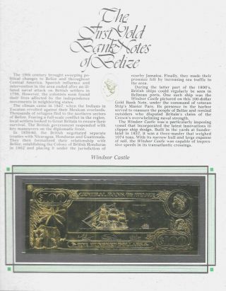 22kt Gold $100 Belize 1981 Banknote - Windsor Castle - Rare Unc