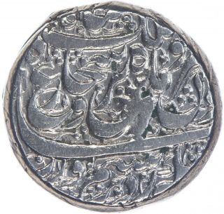 Afghanistan Durrani Shah Shuja 1803 - 1808 Ar Rupee Ahmadshahi Ah1222 Km - 153