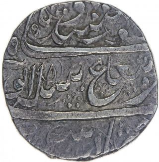 India Sikh Empire Ayyub Shah 1817 - 1829 Ar Rupee Peshawar Ah1245//11 Km - 733