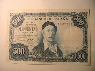 1958 Spain 500 Peseta Ch Vf Spanish Currency Banknote Paper Money P184a