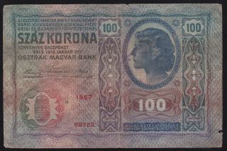YUGOSLAVIA - - 100 KRONEN 1912 - SEAL / STAMP - - LJUBLJANA - - - - SLOVENIA - - - - 2
