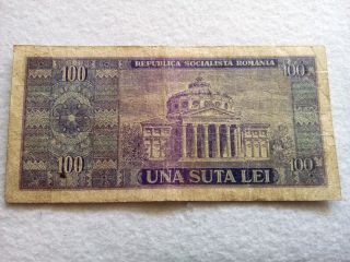100 Lei 1966 Romania banknote 2