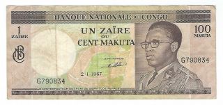 Belgian Congo - 100 Francs,  1967