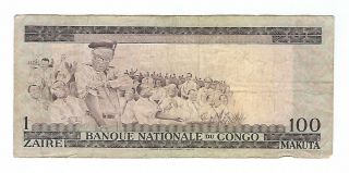 Congo - 100 Makuta,  1967 2
