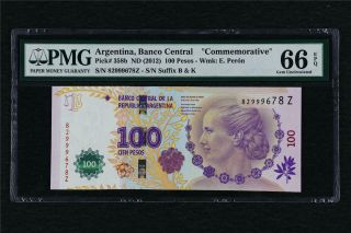 2012 Argentina Banco Central 100 Pesos Pick 358b Pmg 66 Epq Gem Unc