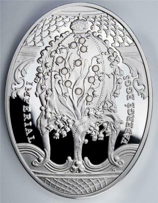 Niue 2010 Imperial Fabergé Eggs Lily Of The Valley Egg 56.  56g Silver Proof Coin