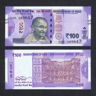 2018 India 100 Rupees P - Unc Gandhi Rani Ki Vav Patan