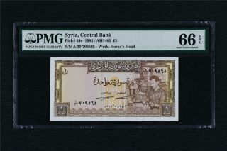 1982 Syria Central Bank 1 Pound Pick 93e Pmg 66 Epq Gem Unc