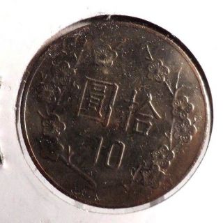 CIRCULATED,  DATE ?,  REPUBLIC OF CHINA (TAIWAN) 10 YUANG COIN.  8 2