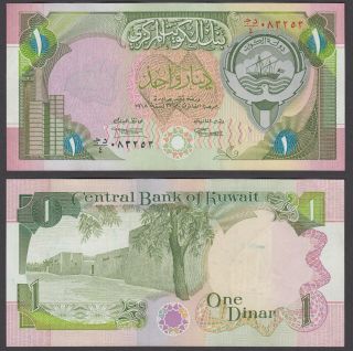 Kuwait 1 Dinar L.  1968 (1992) Banknote (axf) P - 19