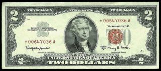1963 A Series $2 United States Legal Tender Star Note Fr 1514 About Unc.