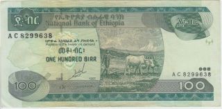 Ethiopia Banknote P50a - 9638 100 Birr 1989/1997,  Vf,  We Combine