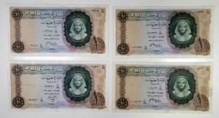 Egypt,  Central Bank Of Egypt,  1962 (2) ; 1964 & 1964 10 Pounds,  P - 41 Vf - Ch.  Vf (4)