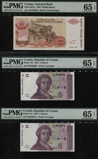 Tt Pk 17a & R21a 1991 & 1993 Croatia Republic 5 & 50000 Dinara Pmg 65q Set Of 3