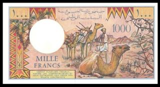DJIBOUTI 1000 1,  000 FRANCS ND (1979 - 1988) P 37 CAMEL UNC 3