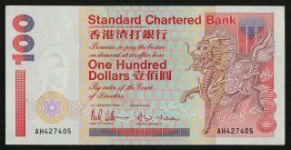 Hong Kong (p287b) 100 Dollars 1994 Xf,
