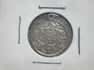 Canadian Dime Silver Love Token From Jewelry - C.  M.  H.