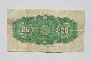 1923 25C Dominion Of Canada Twenty Five Cents Fractional Currency Choice Note 3