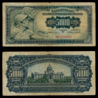 Ze.  051} Yugoslavia 5000 Dinara 1955 Without Number 2 In Lower Right Corner Vf -