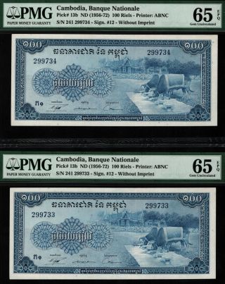 Tt Pk 13b Nd (1956 - 72) Cambodia Banque Nationale 100 Riels Pmg 65q Gem Seq Set 2