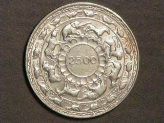 Ceylon 1957 5 Rupees 2500 Years Buddhism Silver Crown Au - Unc