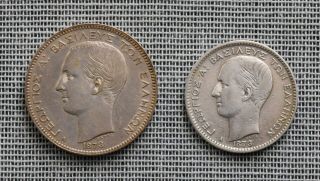 Greece 1873 1 & 2 Drachmai Silver Coins Km 38 & 39 - Gaj