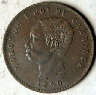 Cambodia 10 Centimes 1860 (king Norodom I)