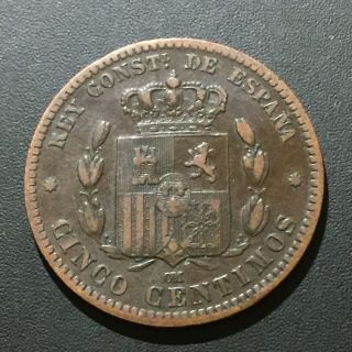 Old Foreign World Coin: 1877 - Om Spain 5 Centimos