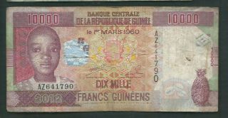 Guinea 2012 10000 (10,  000) Francs P 46 Circulated