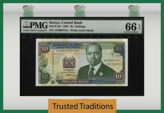 Tt Pk 24a 1989 Kenya 10/ - Shillings " President Moi " Pmg 66 Epq Scarcely Graded