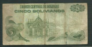 Bolivia 1986 (1998) 5 Bolivianos P 203c Circulated 2