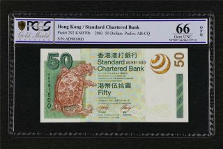 2005 Hong Kong Standard Chartered Bank 50 Dollars Pick 292 Pcgs 66 Opq Gem Unc