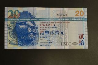 Hong Kong 2005 $20 Hsbc Note Ch - Unc Lucky Number Fn828628 (v152)