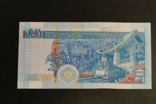 Hong Kong 2005 $20 HSBC note ch - UNC lucky number FN828628 (v152) 2