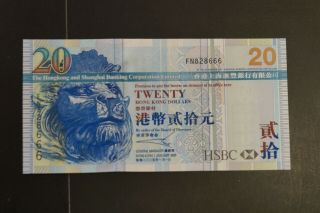 Hong Kong 2005 $20 Hsbc Note Ch - Unc Lucky Number Fn828666 (k415)