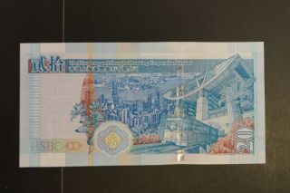 Hong Kong 2005 $20 HSBC note ch - UNC lucky number FN828666 (k415) 2