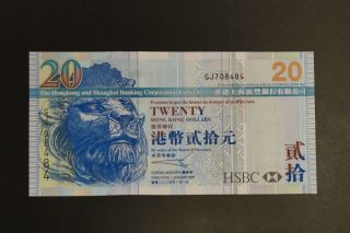 Hong Kong 2005 $20 Hsbc Note Ch - Unc Gj708484 (k499)