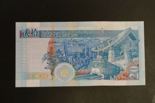 Hong Kong 2005 $20 HSBC note ch - UNC GJ708484 (K499) 2
