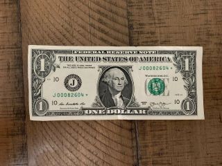 2013 $1 One Dollar Bill Low Serial Number Star Note J00082604