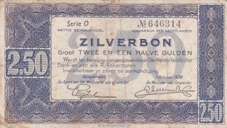 2 1/2 Gulden Fine Banknote From The Netherlands 1938 Pick - 62