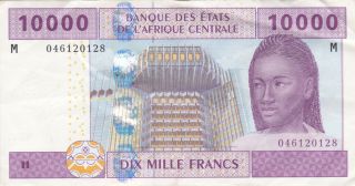 10 000 Francs Very Fine Banknote From Central African Republic 2002 Pick - 310