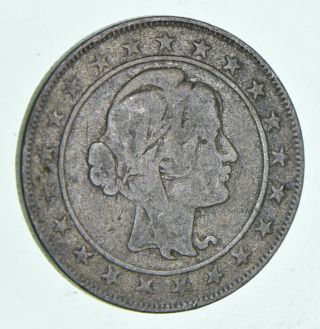 Silver - World Coin - 1924 Brazil 2000 Reis - World Silver Coin 7.  9 Grams 958