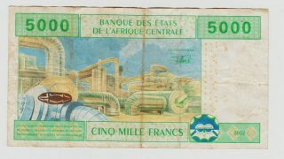 Central African Sates (Cameroon) 5000 Francs Note 2