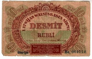 1919 Desmit 10 Rubli,  Rouble,  Rubel Banknote Latvia Latvian Latvijas