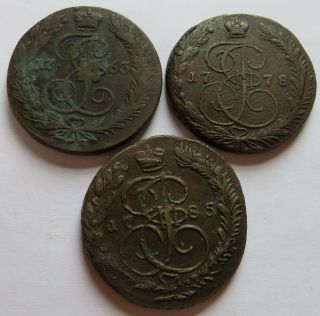1763,  1778,  1785 Russian 5 Kopeks,  Elizabeth I & Catherine Ii,  3 Coins (030946c)