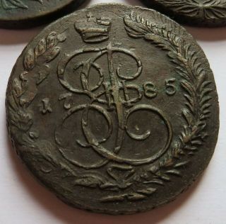 1763,  1778,  1785 Russian 5 Kopeks,  Elizabeth I & Catherine II,  3 Coins (030946C) 5