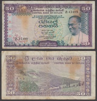Ceylon 50 Rupess 1972 (f - Vf) Banknote P - 79a Sri Lanka