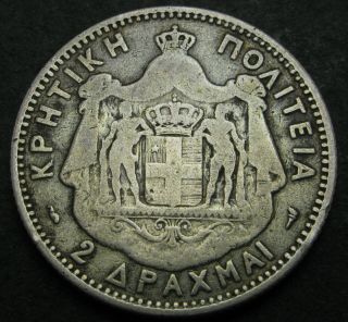 Crete (greek Administration) 2 Drachmai 1901 (a) - Silver - Prince George - 3154