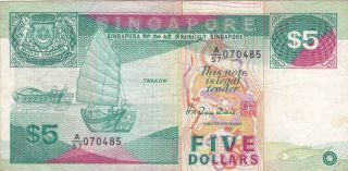 5 Dollars Fine Banknote From Singapore 1989 Pick - 19